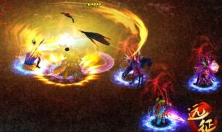 手游世界ol法师攻略 手游世界ol法师攻略